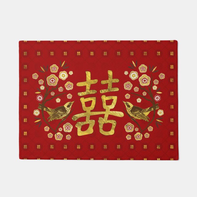 Gold Double Happiness Symbol with flowers and bird Doormat (Front)