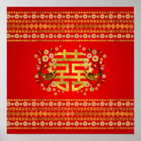 Gold Double Happiness Symbol with flowers and bird