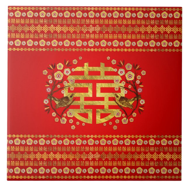 Gold Double Happiness Symbol with flowers and bird Tile (Front)