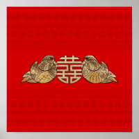 Gold Double Happiness Symbol with Mandarin Ducks