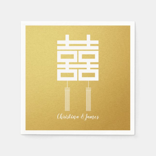 Gold Double Happiness Wedding Party Napkin Set (Front)