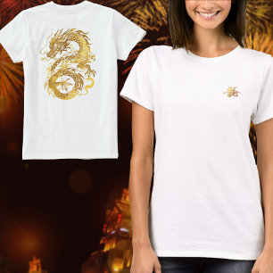 Gold Dragon 龍 Zodiac Gift Chinese Japanese 漢字  T-Shirt