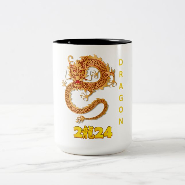 Gold Dragon 2024 Two-Tone Coffee Mug (Center)