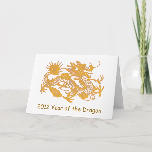 Gold Dragon New Year's greeting card (Front)