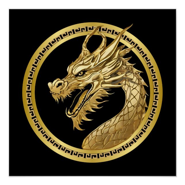 Gold Dragon Wall Art- Poster (Front)