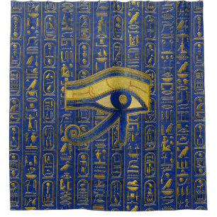 Gold Egyptian Eye of Horus - Wadjet Lapis Lazuli