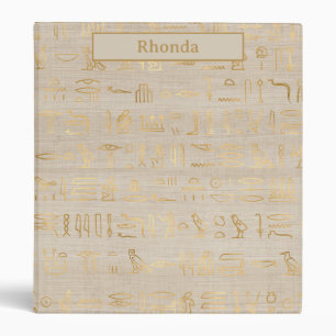 Gold Egyptian Theme Binder