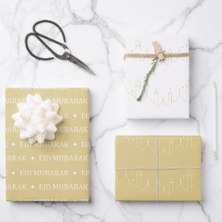 Gold Eid Mubarak Masjid Pattern Design Wrapping Paper Sheet