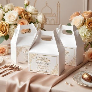 Gold Floral Mosque Elegance Muslim Wedding Favor Box