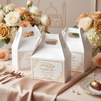 Gold Floral Mosque Elegance Muslim Wedding Favor Box
