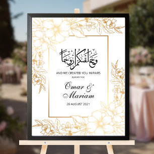 Gold Floral Nikkah Wedding Sign