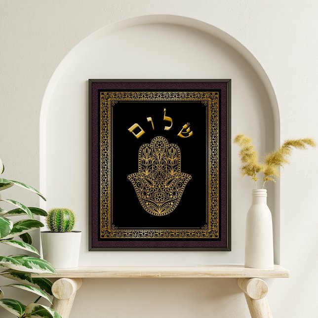 Gold Flourish Hamsa Kabbalah Canvas Art Print (Creator Uploaded)