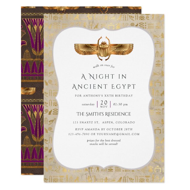 Ancient Egypt Invitations | Zazzle CA