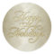 Gold Foil Happy Holidays Diamond Sticker
