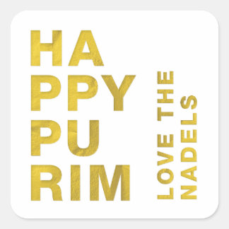 Gold Foil Happy Purim Modern Stickers