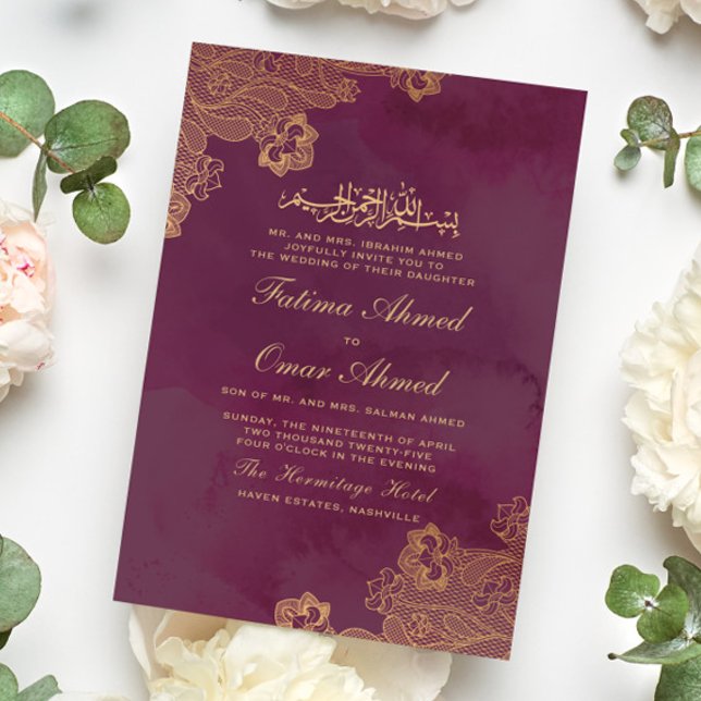 Gold Foil Lace Burgundy Islamic Muslim Wedding Invitation (Creator Uploaded)