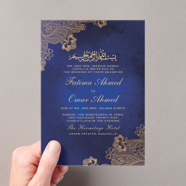 Gold Foil Lace Ornate Blue Islamic Muslim Wedding Acrylic Invitations (Insitu (Handheld))