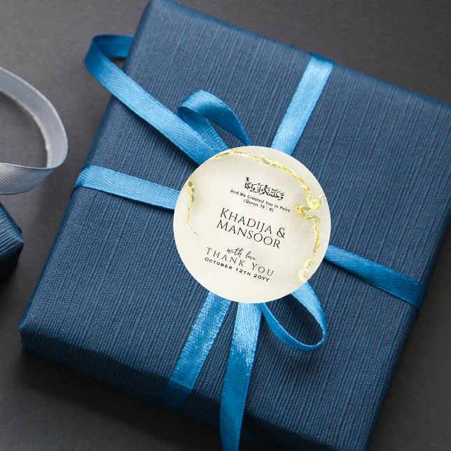 Gold Foil Marble Texture Islamic Wedding Thank You Classic Round Sticker (Creator Uploaded)