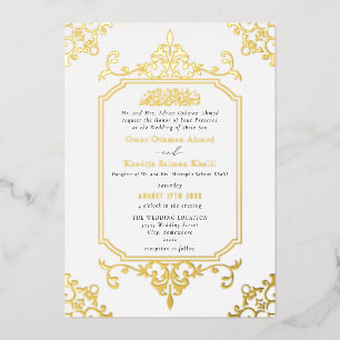 Gold Foil Ornament Vintage Islamic Wedding