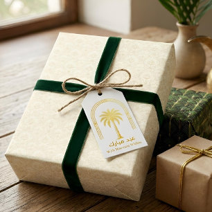 Gold Foil Palm Arch Deep Green Eid Gift Tags