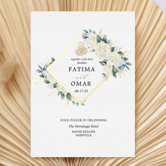 Gold Foil White Floral Islamic Muslim Wedding (Creator Uploaded)