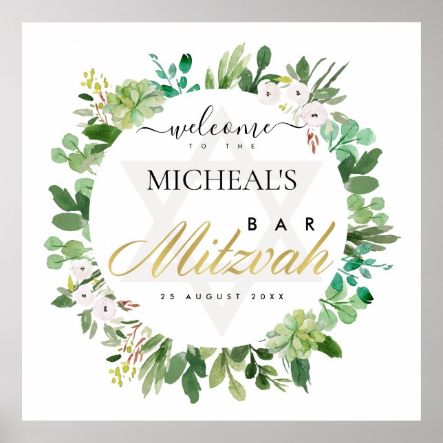 GOLD FOLIAGE WREATH STAR BAR BAT MITZVAH WELCOME POSTER (Front)
