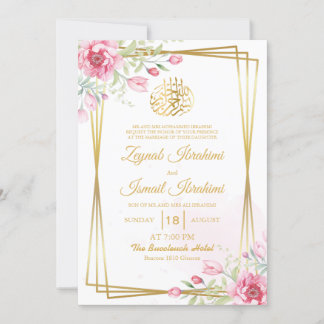 Gold Frame Elegant Floral Islamic Muslim Wedding Invitation