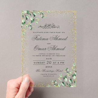 Gold Frame Greenery Leaves Islamic Muslim Wedding Acrylic Invitations