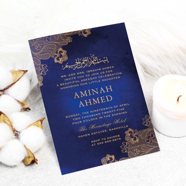 Gold Frame Lace Blue Islamic Aqiqa Aqeeqa Baby Invitation (Creator Uploaded)