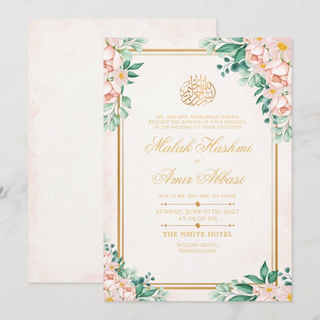 Gold Frame Light Floral Islamic Muslim Wedding Invitation (Front/Back)