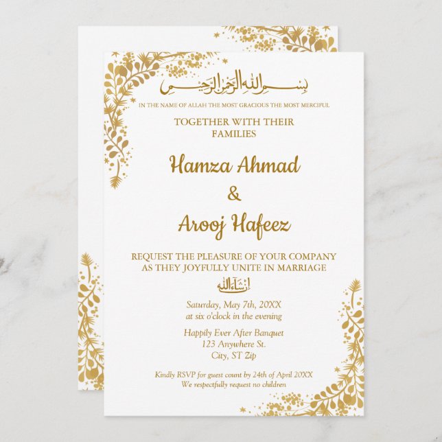 Gold Frame Muslim Islamic Modern Nikah Invitation (Front/Back)