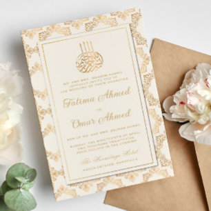 Gold Frame Ornate Cream Islamic Muslim Wedding Invitation
