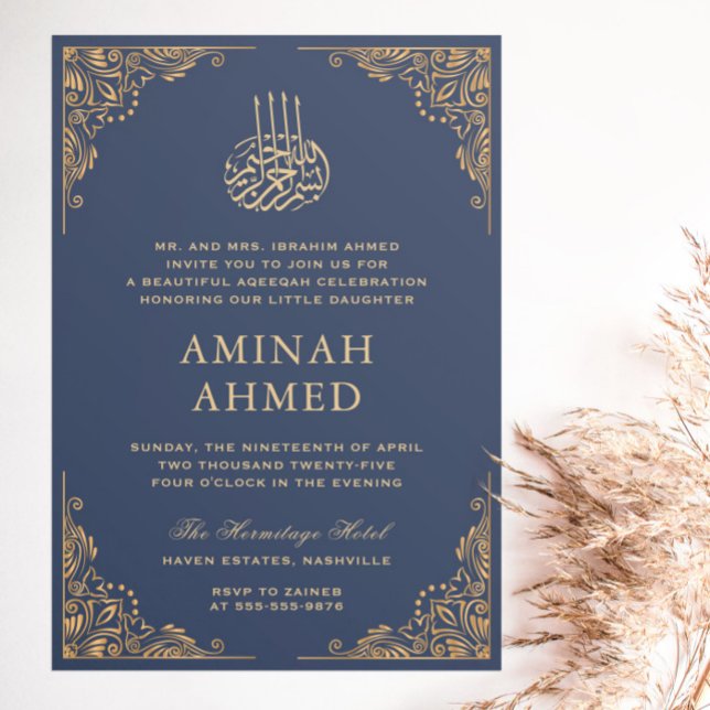 Gold Frame Ornate Navy Islamic Aqiqa Aqeeqa Baby Invitation (Creator Uploaded)