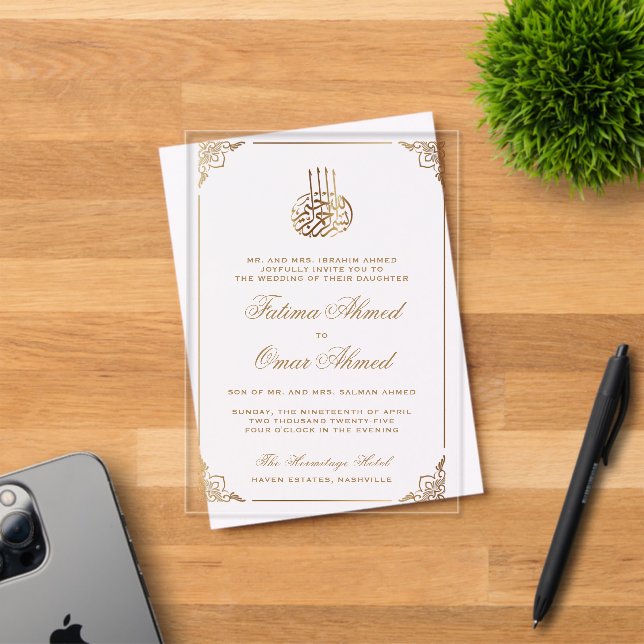 Gold Frame Ornate White Islamic Muslim Wedding Acrylic Invitations (Insitu (Invitation Card))