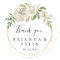 Gold Geometric Peony Thank You Wedding Favour