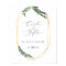 Gold Geometric watercolor greenery