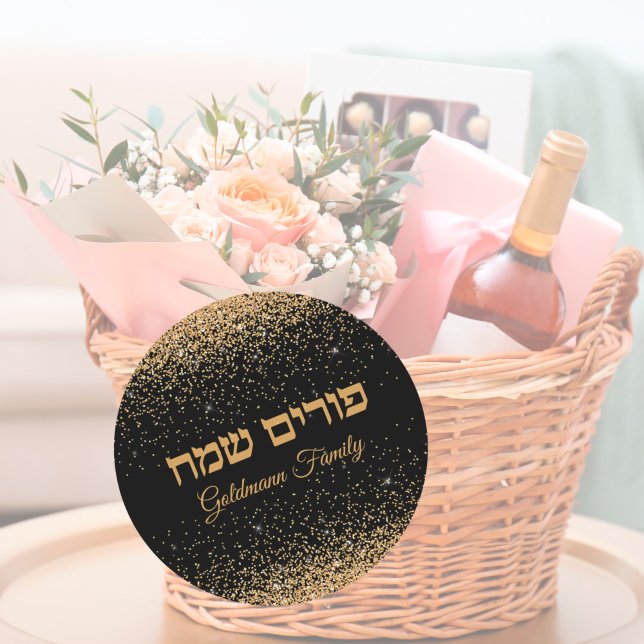 Gold Glitter Customize Hebrew Happy Purim  Classic Round Sticker (Creator Uploaded)