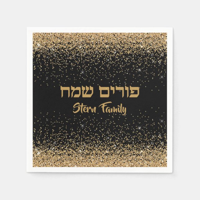 Gold Glitter Customize Jewish Party Purim Sameach  Napkin (Front)