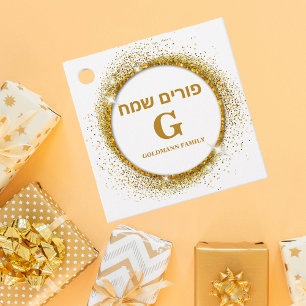 Gold Glitter Monogram Happy Purim Mishloach Manot Favour Tags