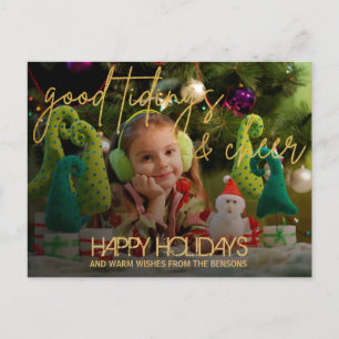 Gold Glitter Script Festive Christmas Postcard