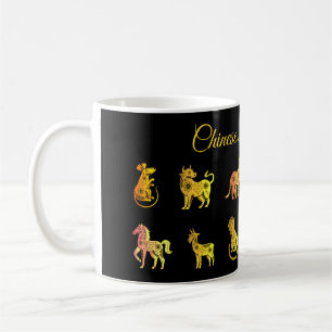 Gold Gradient Chinese Zodiac Animal Black Coffee Mug