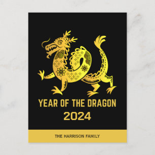 Gold Gradient Year Of The Dragon 2024 Zodiac Holiday Postcard