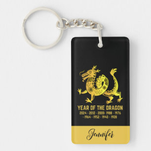 Gold Gradient Year Of The Dragon Zodiac Name Black Keychain