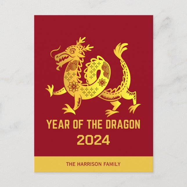 Gold Gradient Year Of The Dragon Zodiac Name Red Postcard (Front)