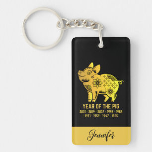 Gold Gradient Year Of The Pig Zodiac Name Black Keychain
