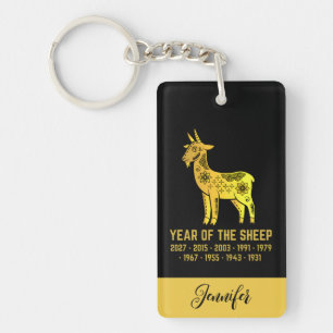 Gold Gradient Year Of The Sheep Zodiac Name Black Keychain
