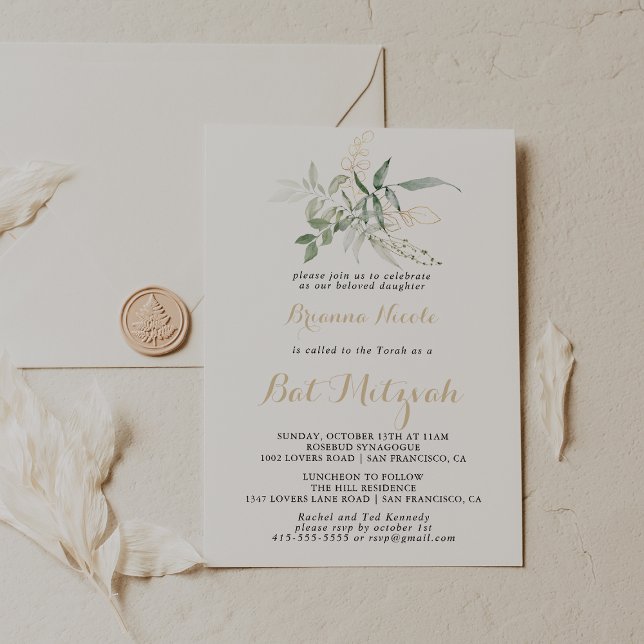 Gold Green Foliage Calligraphy Bat Mitzvah  Invitation (Creator Uploaded)