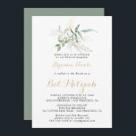 Gold Green Foliage Calligraphy Bat Mitzvah  Invitation<br><div class="desc">This gold green foliage calligraphy bat mitzvah invitation is perfect for a rustic bat mitzvah. This artistic design features hand-drawn watercolor gold and green foliage ,  inspiring natural beauty.</div>