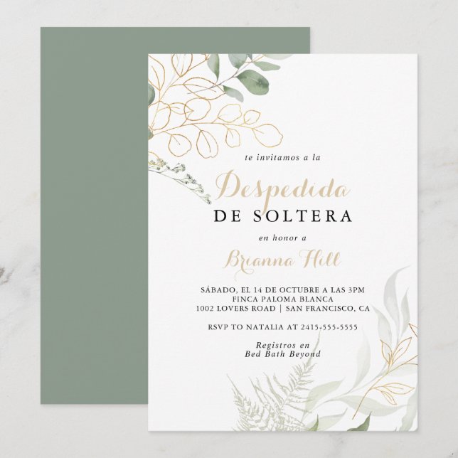 Gold Green Foliage Spanish Bridal Shower  Invitation (Front/Back)
