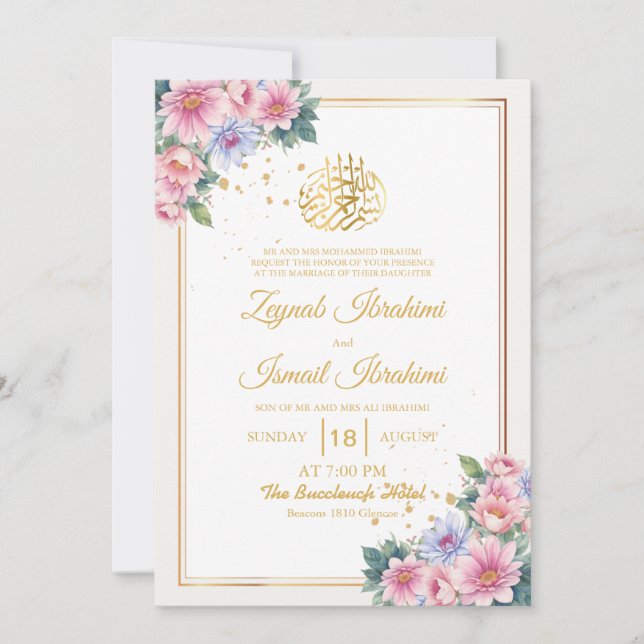 Gold Green LeavesFloral Islamic Muslim Wedding Invitation (Front)